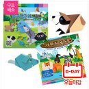 주식회사 유디센터 이미지