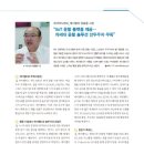 케이엘티 이미지