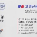 위더스컴즈