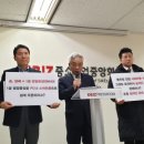 협동슈퍼 - 포천시 왕방로 248 | 협동슈퍼