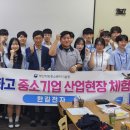 한길산업 이미지