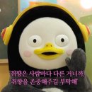 네일화백 이미지