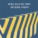 일메디 네이버블로그
