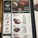 아비꼬 티스토리
