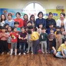찾아가는 다문화이해교육 이미지