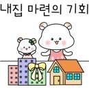 세담방 이미지