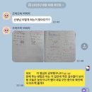 라이브헬스 | 08