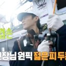 광명호 이미지