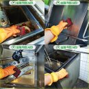 마포 식당주방후드청소업체의 신뢰, 주방후드덕트식당청소전문 후기