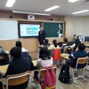 탄천초등학교 이미지