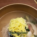 평양공인중개사사무소 이미지