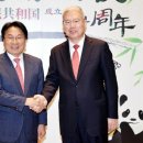 (주)위더스관광 이미지