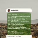 부동산중개스탠다드리퍼블릭 이미지