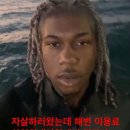 킥더버킷