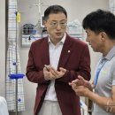 울산중앙의원 이미지