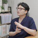 매일백세한의원 이미지