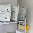 바디아틀리에 | 천안웨딩관리 스킨아틀리에 "스킨아틀리에" 웨딩 준비 후기