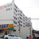 대우단지내 공인중개사사무소 이미지