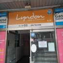 린든게스트하우스 | 제주 호스텔 린든 게스트하우스 8천원 예약 후기