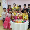 태이 카카오 검색결과