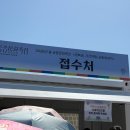 [2026 궁중문화축전] 사전예약프로그램 도장깨기 / 개막식, 궁중새내기, 묘현례, 종묘재례악, 영춘헌-봄...