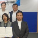 한국수상레저안전협회 이미지