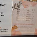 타이거커피제주점 이미지
