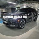 ㈜렌트온 이미지