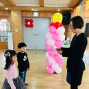 든해솔유치원 이미지