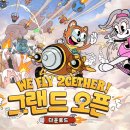 에이스