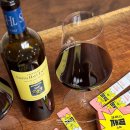 앙페르 | 11월 월말 결산 홈술 와인으로 세계 여행 (feat. 복숭아 막걸리)