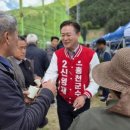 내면고원체육공원 강원일보