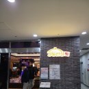 상일로 6길 이미지