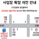 J6103 이미지