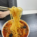 짬뽕지존 오리역점 | 오리역 짬뽕 맛집 짬뽕지존 오리역점 집에서 즐긴 솔직 후기