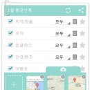 대강목장 이미지