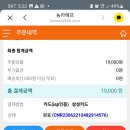 소백산유진맘