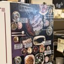 삼겹식당 | 인천 주안역 술집 고기집 삼겹식당 삼겹살 후기