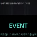 카페응
