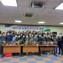 토피어리제주