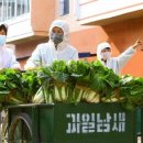 청진식품 이미지