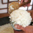 공기밥 - 용인시 처인구 운학동 | 공기밥