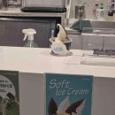 대게샵 점 이미지