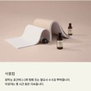 ‘이솝 룸스프레이’ 올루스 아로마틱 솔직후기 (feat.카카오톡 선물)