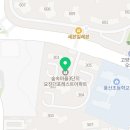 유한회사 풍산 이미지