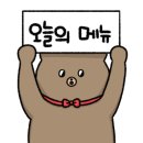 전포연가 이미지