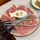 신복돼지갈비 이미지