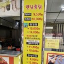 꼬꼬마니 이미지