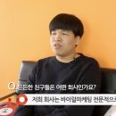 든든한친구들