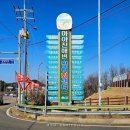 아야진약국 이미지